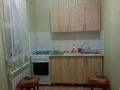 Отдельный дом · 4 комнаты · 120 м² · 6 сот., Конаева 68 — Жибек жолы, джамбула за 34 млн ₸ в Каскелене — фото 22