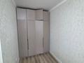 1-бөлмелі пәтер · 36 м² · 6/9 қабат, Калдаяков 28, бағасы: 23.4 млн ₸ в Астане, Сарайшык р-н — фото 5