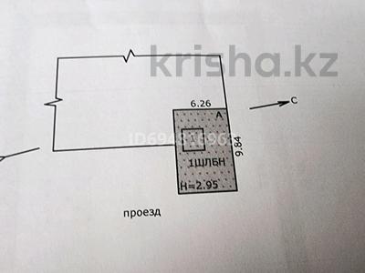 Гараж · 50 м² · Гагарина гараж 14/58 — Мойка &amp;quot;ультра&amp;quot;, бағасы: 8 млн ₸ в Риддере