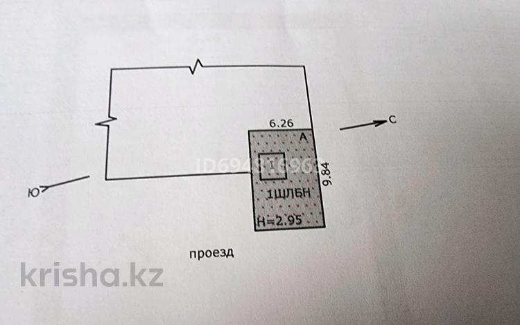 Гараж · 50 м² · Гагарина гараж 14/58 — Мойка &amp;quot;ультра&amp;quot; за 8 млн ₸ в Риддере — фото 2