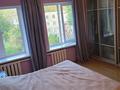 4-бөлмелі пәтер · 119.4 м² · 4/5 қабат, мкр Орбита-3 52/2 — АльФараби, бағасы: 85.9 млн ₸ в Алматы, Бостандыкский р-н — фото 5