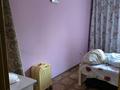 4-бөлмелі пәтер · 119.4 м² · 4/5 қабат, мкр Орбита-3 52/2 — АльФараби, бағасы: 85.9 млн ₸ в Алматы, Бостандыкский р-н — фото 6