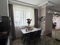 3-бөлмелі пәтер · 78.9 м² · 6/6 қабат, Таттимбета 19/14 — Грузинский дворик, бағасы: 47 млн ₸ в Караганде, Казыбек би р-н — фото 18