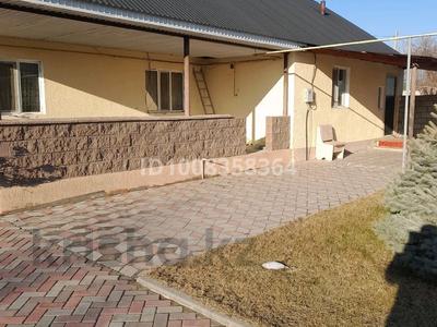 Жеке үй · 3 бөлме · 60 м², Гульдер 33, бағасы: 150 000 〒 в Конаеве