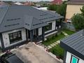 Отдельный дом · 6 комнат · 240 м² · 8 сот., Жеруйык 24 за 150 млн ₸ в Жанатурмысе — фото 3