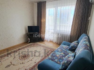1-комнатная квартира · 36 м² · 7/9 этаж, 5 мкр 21 за 110 000 〒 в Аксае