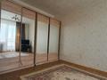 1-бөлмелі пәтер · 36 м² · 7/9 қабат, 5 мкр 21, бағасы: 110 000 ₸ в Аксае — фото 4
