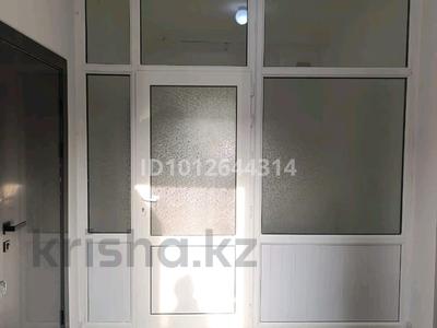 Офисы · 19 м² за 90 000 ₸ в Таразе