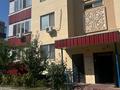 1-комнатная квартира · 48 м² · 3/4 этаж, мкр Зердели, Зердели (Алгабас-6) мкр 1/74 — ул. Момышулы и Мөңке би за 250 000 〒 в Алматы, Алатауский р-н — фото 9