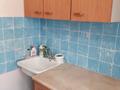 3-бөлмелі пәтер · 62 м² · 3/5 қабат, Пр Назырбаева 67 — ТД Валентина, бағасы: 17.9 млн ₸ в Усть-Каменогорске — фото 8
