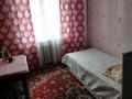 3-бөлмелі пәтер · 62 м² · 3/5 қабат, Пр Назырбаева 67 — ТД Валентина, бағасы: 17.9 млн ₸ в Усть-Каменогорске — фото 10