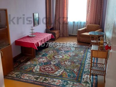 3-бөлмелі пәтер · 62 м² · 3/5 қабат, Пр Назырбаева 67 — ТД Валентина, бағасы: 17.9 млн ₸ в Усть-Каменогорске