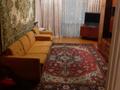 3-бөлмелі пәтер · 62 м² · 3/5 қабат, Пр Назырбаева 67 — ТД Валентина, бағасы: 17.9 млн ₸ в Усть-Каменогорске — фото 6