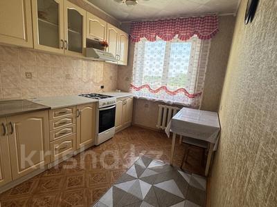 3-бөлмелі пәтер · 69 м² · 6/9 қабат, Просп. Металлургов, бағасы: 19.3 млн ₸ в Темиртау