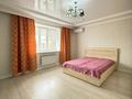 1-комнатная квартира · 47 м² · 6/7 этаж, мкр. Алтын орда 201 — Мангилик Ел за 21 млн ₸ в Актобе — фото 10