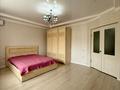 1-комнатная квартира · 47 м² · 6/7 этаж, мкр. Алтын орда 201 — Мангилик Ел за 21 млн ₸ в Актобе — фото 12