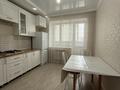 1-комнатная квартира · 47 м² · 6/7 этаж, мкр. Алтын орда 201 — Мангилик Ел за 21 млн ₸ в Актобе — фото 5