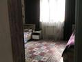 Отдельный дом • 6 комнат • 380 м² • 8 сот., Утегенова 30 за 68 млн 〒 в Шымкенте — фото 5