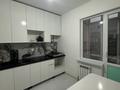 2-бөлмелі пәтер · 50 м² · 8/9 қабат, Райымбек батыра, бағасы: 250 000 ₸ в 
