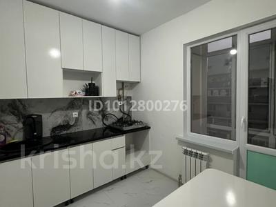 2-бөлмелі пәтер · 50 м² · 8/9 қабат, Райымбек батыра, бағасы: 250 000 ₸ в 