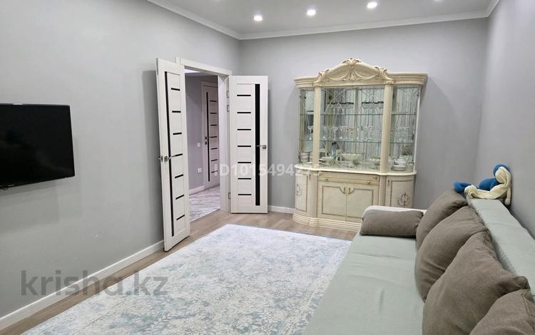 3-комнатная квартира · 84 м² · 2/4 этаж, Микрорайон Береке 67 — Тобол Арена, Плаза, комфортная школа за 49.7 млн ₸ в Костанае — фото 2