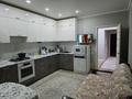 3-комнатная квартира · 84 м² · 2/4 этаж, Микрорайон Береке 67 — Тобол Арена, Плаза, комфортная школа за 49.7 млн ₸ в Костанае — фото 2