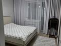 3-комнатная квартира · 84 м² · 2/4 этаж, Микрорайон Береке 67 — Тобол Арена, Плаза, комфортная школа за 49.7 млн ₸ в Костанае — фото 6