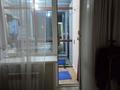 3-комнатная квартира · 84 м² · 2/4 этаж, Микрорайон Береке 67 — Тобол Арена, Плаза, комфортная школа за 49.7 млн ₸ в Костанае — фото 8