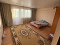 Отдельный дом · 4 комнаты · 150 м² · 7 сот., Транспортная — Гавань за 13 млн ₸ в Усть-Каменогорске, Ульбинский — фото 11