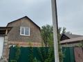 Отдельный дом · 4 комнаты · 150 м² · 7 сот., Транспортная — Гавань за 13 млн ₸ в Усть-Каменогорске, Ульбинский