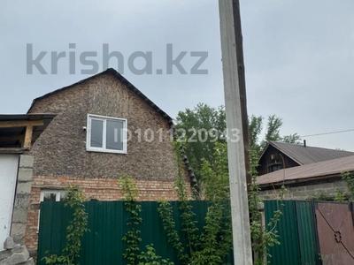 Отдельный дом · 4 комнаты · 150 м² · 7 сот., Транспортная — Гавань за 13 млн ₸ в Усть-Каменогорске, Ульбинский