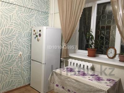 2-комнатная квартира · 60 м² · 2/5 этаж, Гоголя 42 — Кунаева за 370 000 ₸ в Алматы, Медеуский р-н