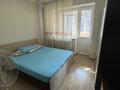 2-комнатная квартира · 60 м² · 2/5 этаж, Гоголя 42 — Кунаева за 370 000 ₸ в Алматы, Медеуский р-н — фото 18