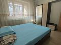 2-комнатная квартира · 60 м² · 2/5 этаж, Гоголя 42 — Кунаева за 370 000 ₸ в Алматы, Медеуский р-н — фото 19