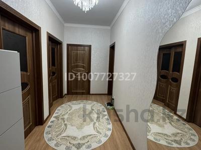 2-комнатная квартира · 65 м² · 7/9 этаж, Алихана Бокейханова 11a за 56 млн ₸ в Астане, Есильский р-н