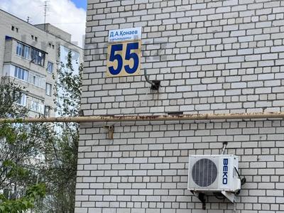 3-комнатная квартира · 83 м² · 6/9 этаж, мкр Кунаева 55 за 28 млн ₸ в Уральске
