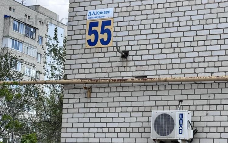 3-комнатная квартира · 83 м² · 6/9 этаж, мкр Кунаева 55 за 28 млн ₸ в Уральске — фото 2