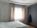 3-комнатная квартира · 83 м² · 6/9 этаж, мкр Кунаева 55 за 28 млн ₸ в Уральске — фото 13