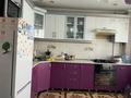 3-комнатная квартира · 83 м² · 6/9 этаж, мкр Кунаева 55 за 28 млн ₸ в Уральске — фото 14