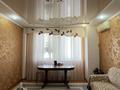 3-комнатная квартира · 83 м² · 6/9 этаж, мкр Кунаева 55 за 28 млн ₸ в Уральске — фото 15