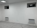 Свободное назначение · 119 м² за 280 000 ₸ в Актобе, мкр. Алтын орда — фото 2