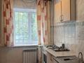 2-бөлмелі пәтер · 49 м² · 2/5 қабат, Сыпатаева — горячая цена, бағасы: 34 млн ₸ в Алматы, Бостандыкский р-н — фото 4