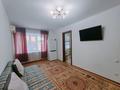 2-бөлмелі пәтер · 41.4 м² · 2/5 қабат, Тауелсиздик 113, бағасы: 19 млн ₸ в Костанае