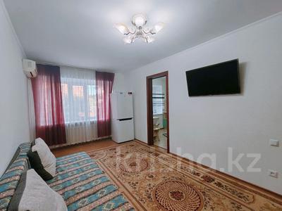 2-бөлмелі пәтер · 41.4 м² · 2/5 қабат, Тауелсиздик 113, бағасы: 19 млн ₸ в Костанае