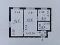 2-бөлмелі пәтер · 41.4 м² · 2/5 қабат, Тауелсиздик 113, бағасы: 19 млн ₸ в Костанае — фото 2
