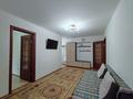 2-бөлмелі пәтер · 41.4 м² · 2/5 қабат, Тауелсиздик 113, бағасы: 19 млн ₸ в Костанае — фото 5