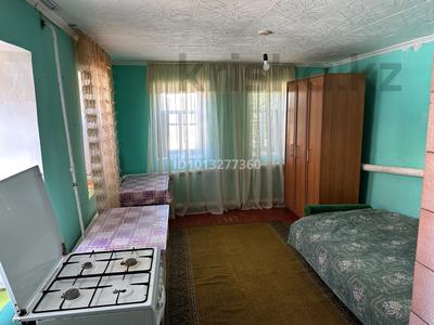 Отдельный дом · 1 комната · 40 м², Крестьянская 33 за 50 000 ₸ в 