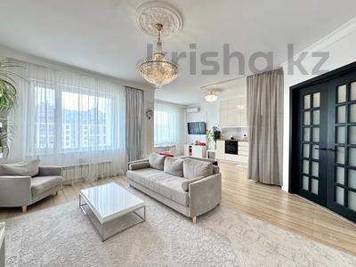 2-комнатная квартира · 69 м², проспект Мангилик Ел 41/2 за 75 млн 〒 в Астане