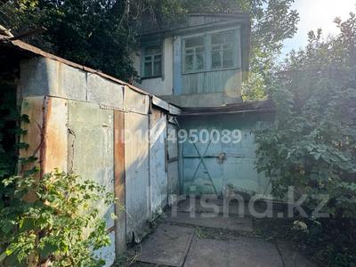 Дача · 3 комнаты · 30 м² · 14.5 сот., Тау Самалы за 11 млн ₸ в Кок-лай-сае
