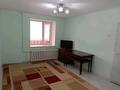 1-комнатная квартира · 40 м² · 5/9 этаж, Северо-Восток 2 19 за 10.5 млн ₸ в Уральске — фото 4